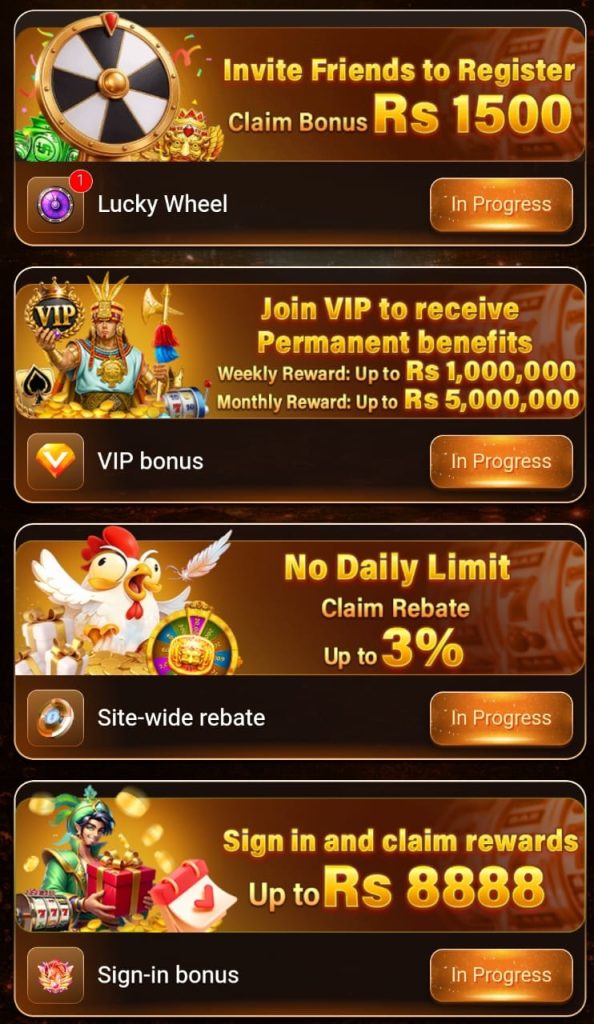 33RS Game exclusive bonus features screenshot