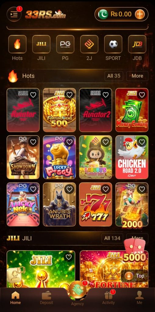 33RS Game homepage showing dashboard interface