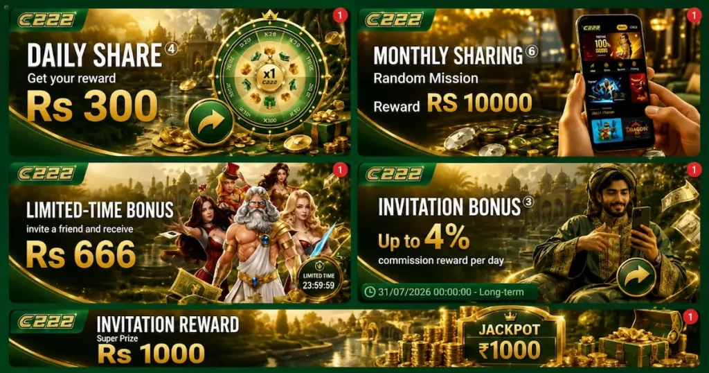 C222 Game Rewards
