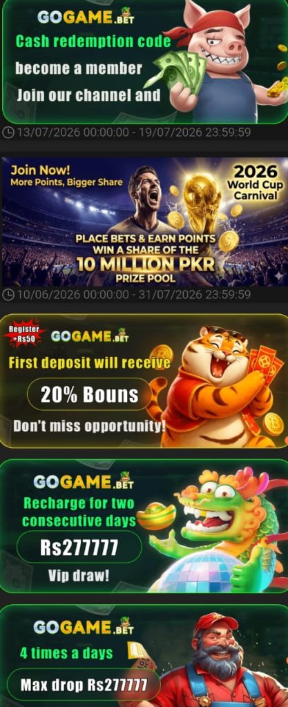 GOGAME APK given more rewards to your new members