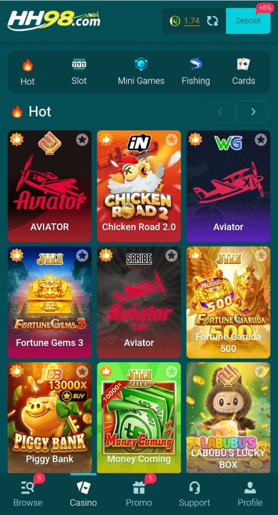 HH98 Game homepage dashboard on Android
