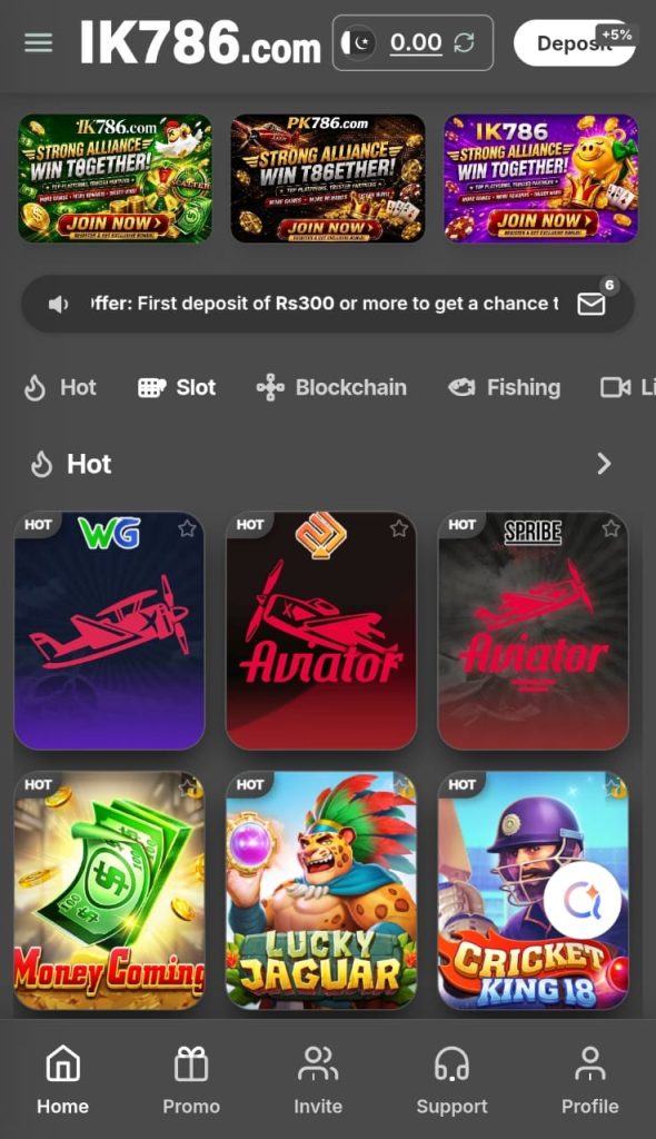 IK786 Game main dashboard with featured game categories