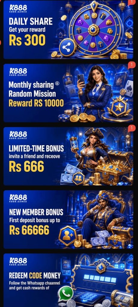 K888 rewards page showing welcome bonus and daily offers