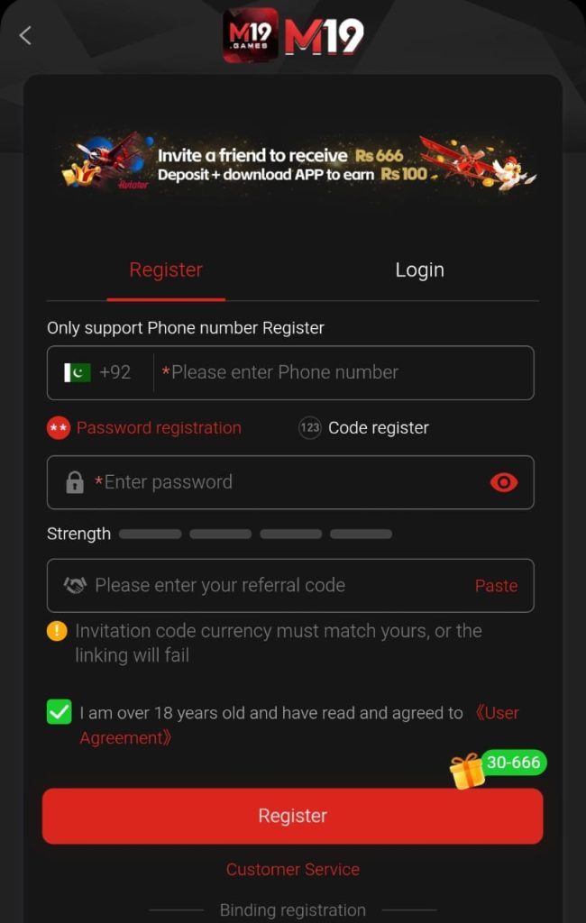 M19 Game create account