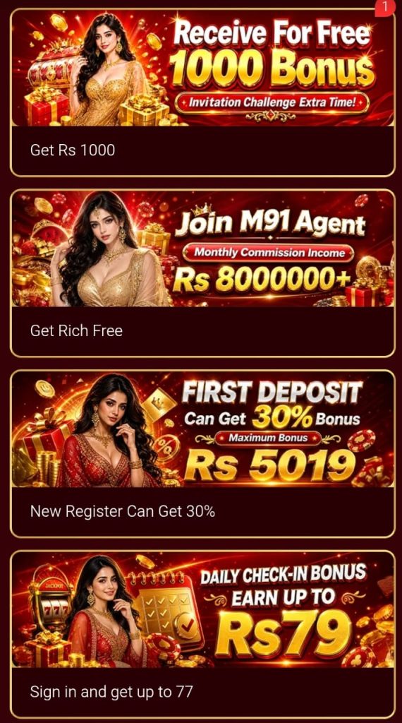 M91 Game download and get much rewards for new users in Pakistan