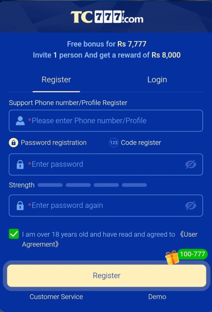 TC777 Game registration page for new account creation