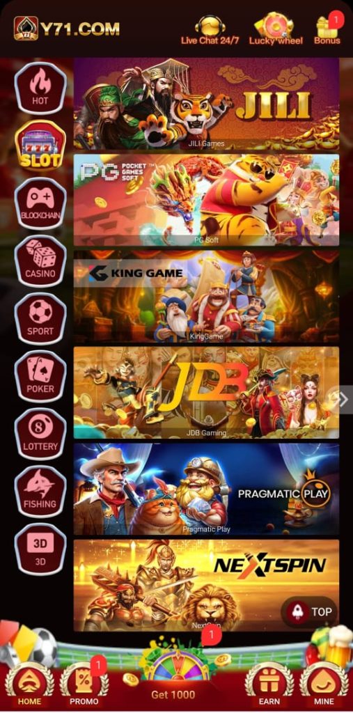 Y71 Game homepage mobile dashboard showing users friendly navigation