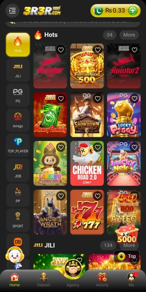 3R3R Game Home Interface