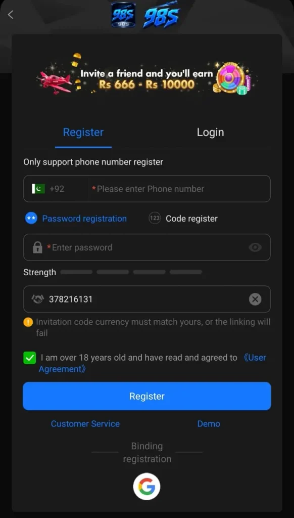 98S APP Registration 