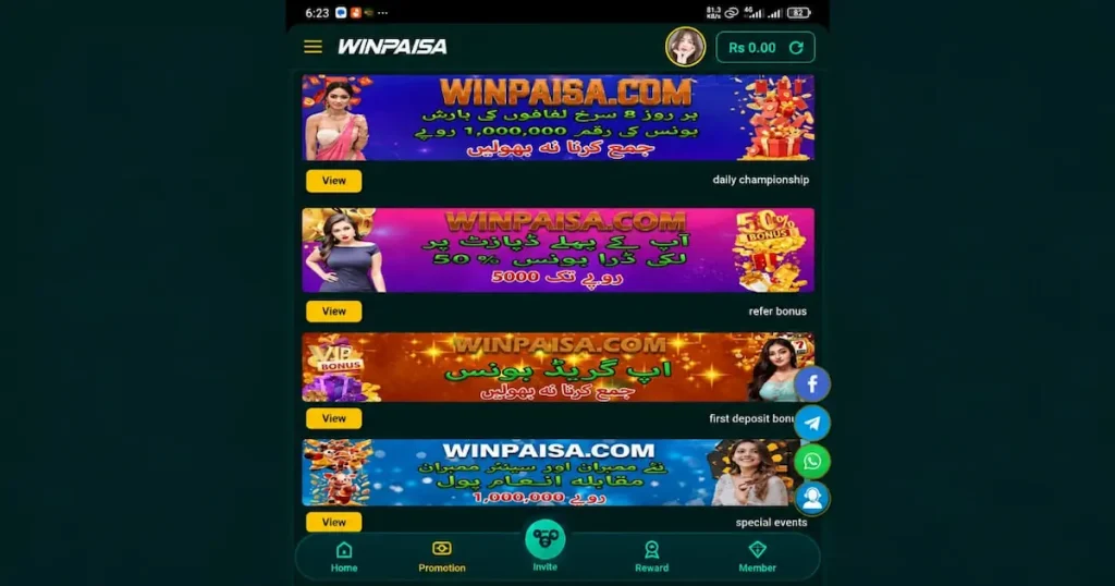 Winpaisa Casino APP rewards