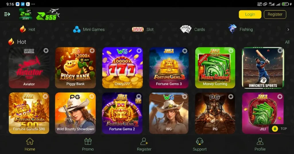 Z555 APK Download home