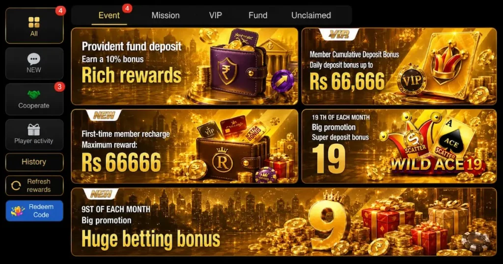 AJ03 Game rewards