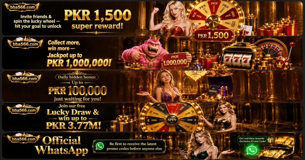 BBA566 Game rewards