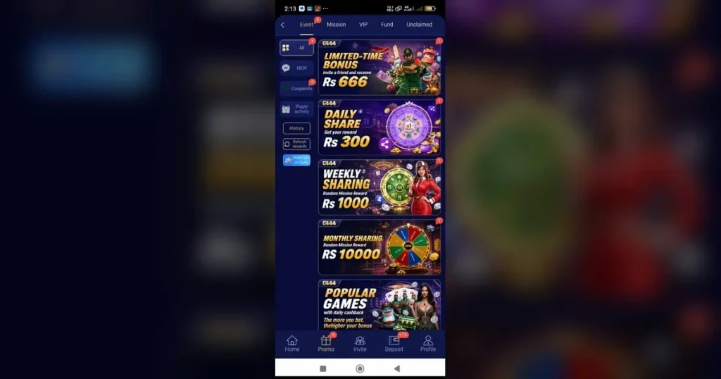 E444 APK Latest Version Rewards