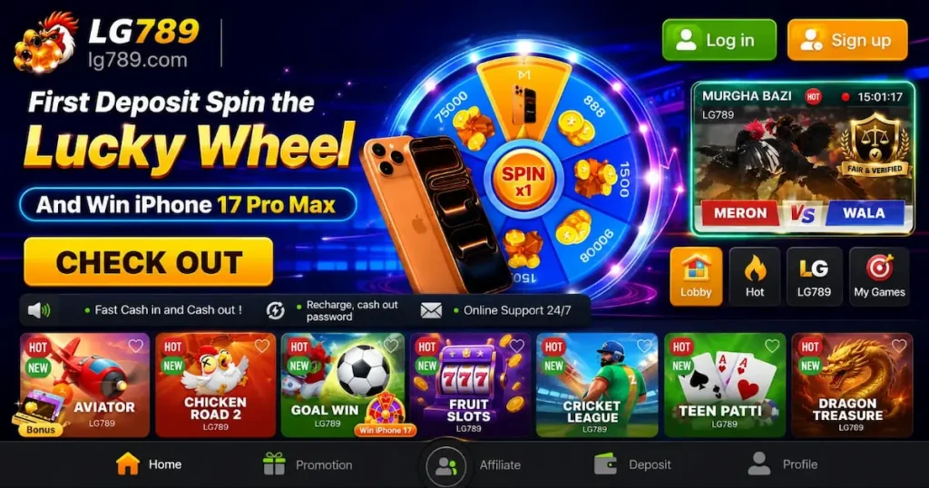 LG789 Game APK Download Home interface