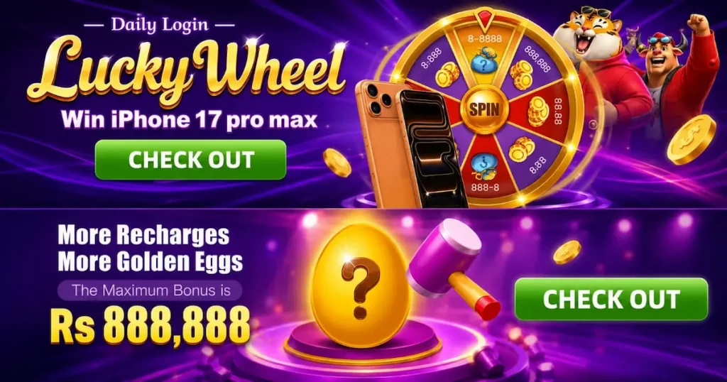 LG789 Rewards option