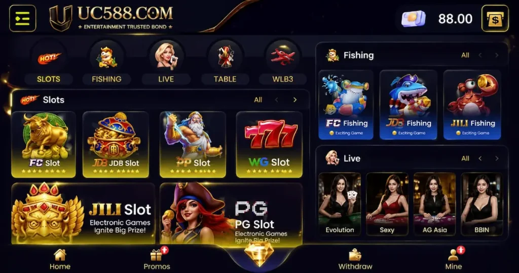 UC588 Game home 