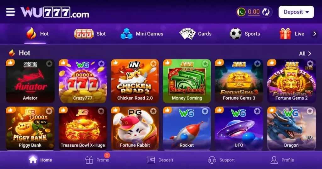 WU777 Home Interface