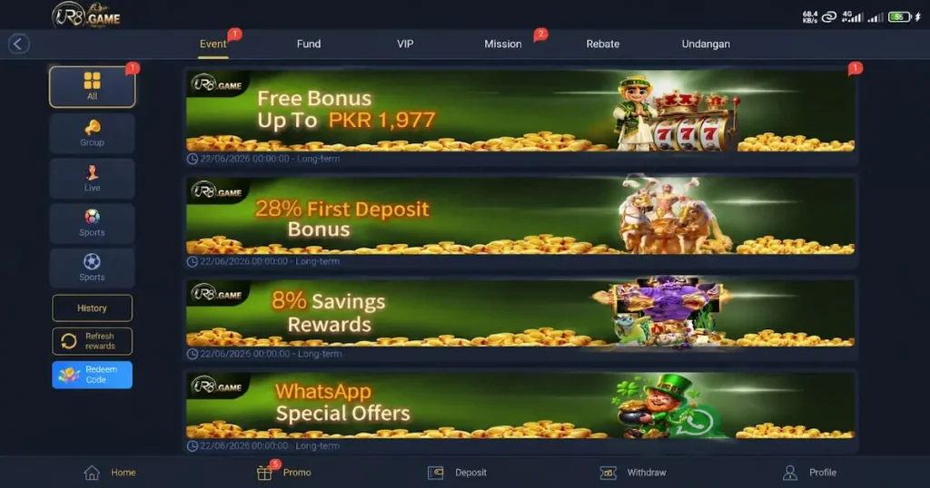 UR8 APP REWARDS
