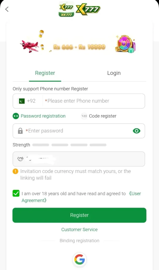 XK777 Game Register layout