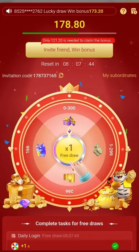 XK777 Game Rewards