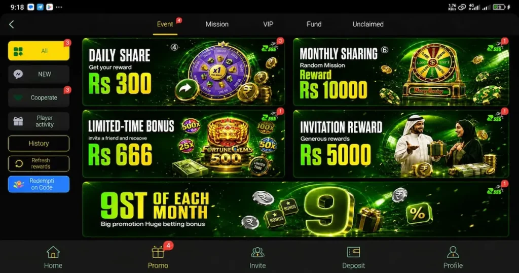 Z555 APK Download rewards