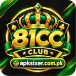 81CC Game Logo
