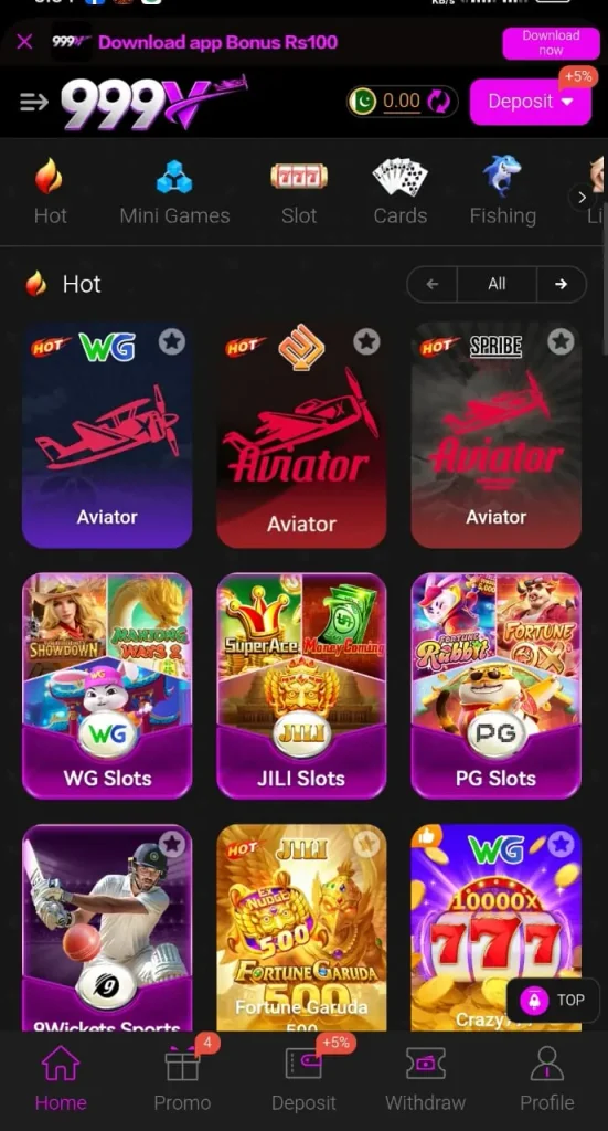 999V APK HOME INTERFACE