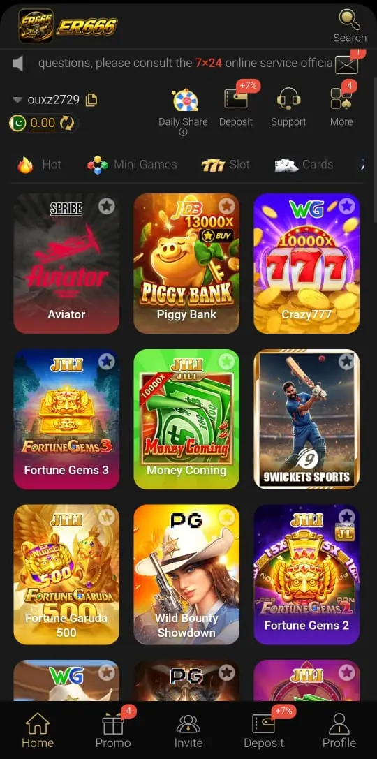 ER666 APK Home