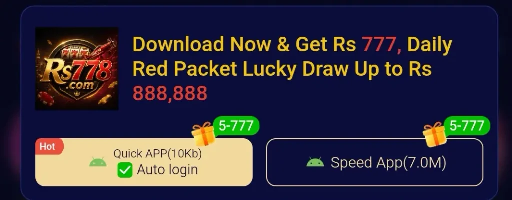 Rs778 apk file
