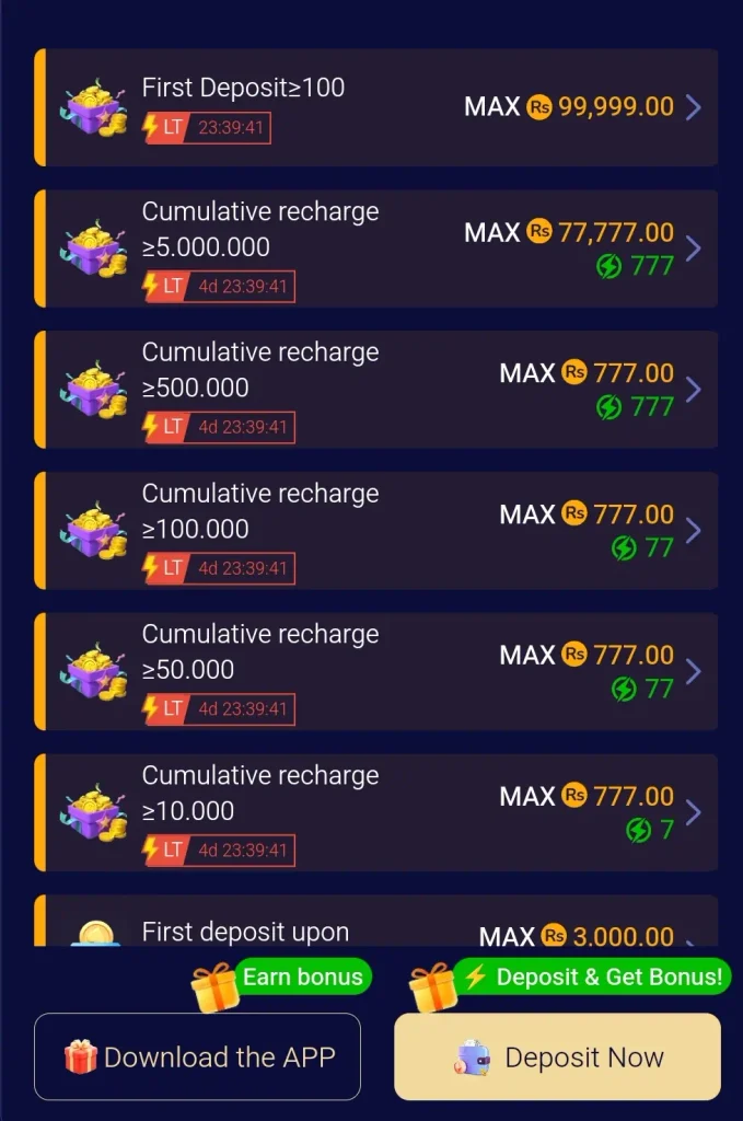 Rs778 Rewrds